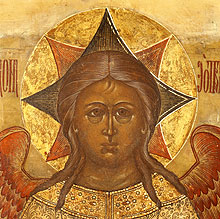 Picture: Icon of Christ the Holy Silence